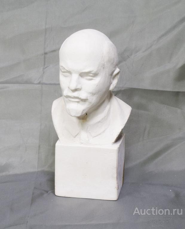 Бюст Ленин, гипс, высота 13 см