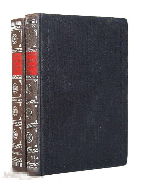 Книги Купить С Доставкой В Спб