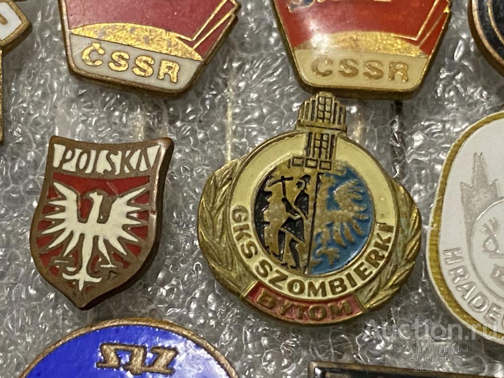 Знак ИНОСТРАННЫЙ значок BYTOM БЫТОМ. ГЕОЛОГОРАЗВЕДКА. ПОЛЬША.ТЯЖЕЛЫЙ ЭМАЛЬ РЕДЧАЙШИЙ RRR