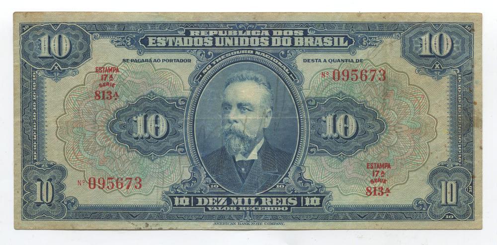 БРАЗИЛИЯ 10 МИЛЬ РЕЙС ND(1925) VF