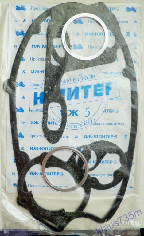 Набор прокладок на двигатель "ИЖ -Юпитер 5" 