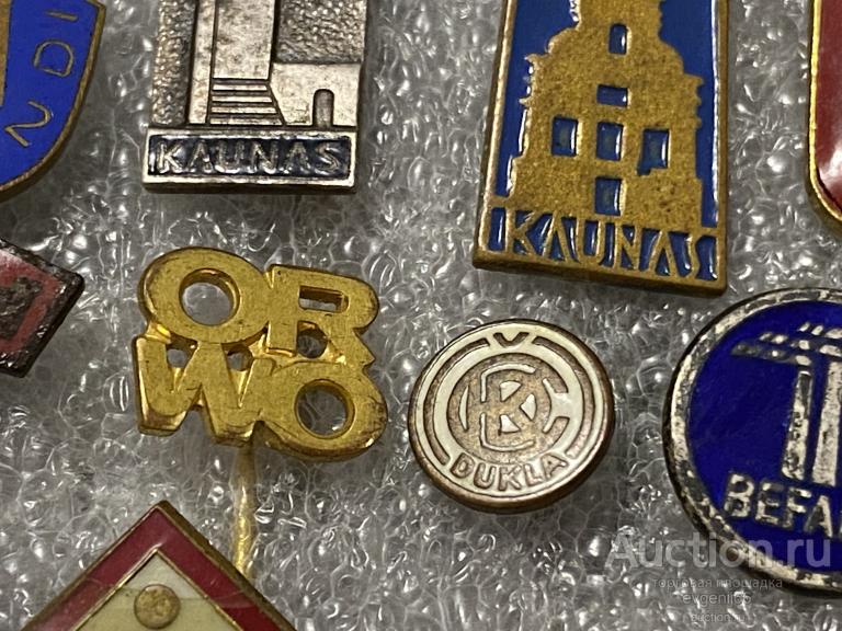 знак иностранный Значок DUKLA ЮГОСЛАВИЯ. ТОРГОВЫЙ ЗНАК. ТЯЖЕЛЫЙ  РЕДЧАЙШИЙ RRR