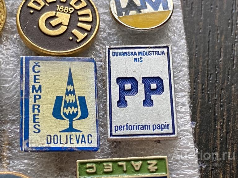 знак иностранный Значок PP ДУВАНСКАЯ ПРОМЫШЛЕННОСТЬ.  РЕДЧАЙШИЙ RRR
