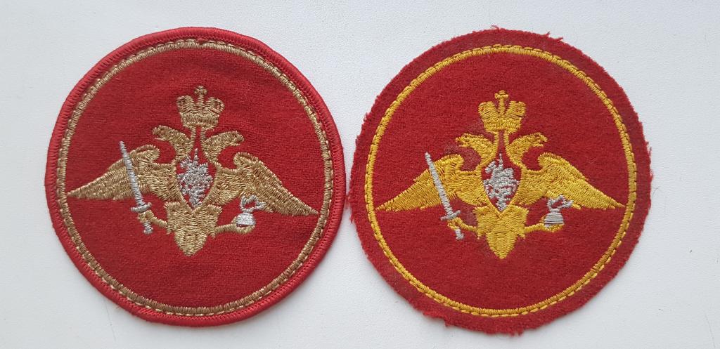 шеврон сухопутные воиска шитый разновидность
