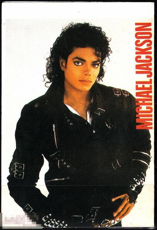 Календарик 1990 Музыка Артист Певец Майкл Джексон Michael Jackson 