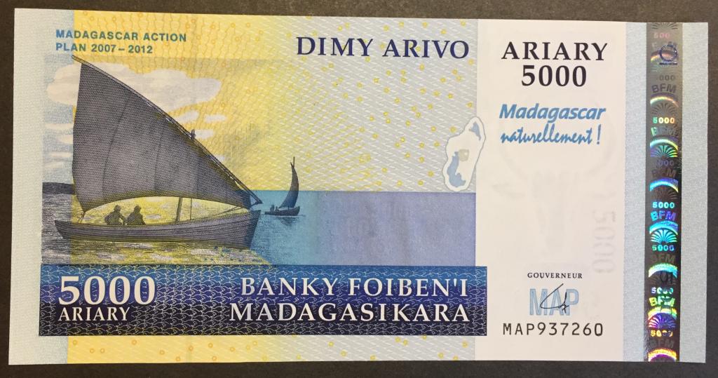 5000 ариари 2012 год МАР 937260 Мадагаскар пресс