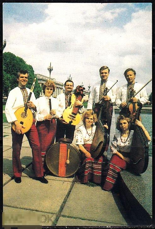 Календарик 1991 Серия "Кобза" Инструментальный ансамбль Гостелерадио Советская Украина Фото Якименко