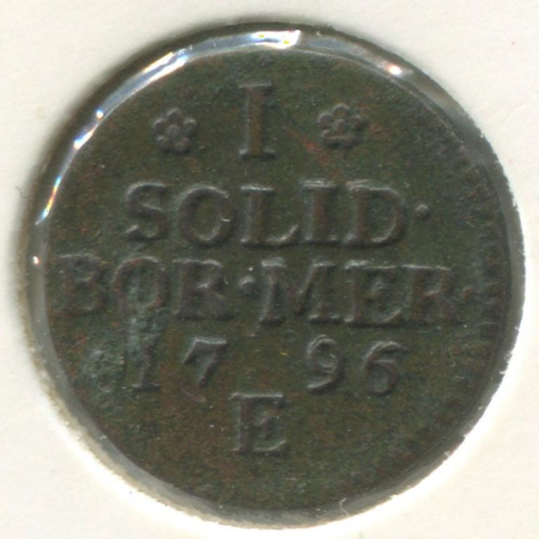 Польша/Южная Пруссия 1 солид 1796 GVF