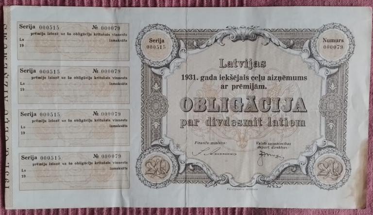 20 лат 1931 Латвия Облигация Внутренний Дорожный заем 20 лат