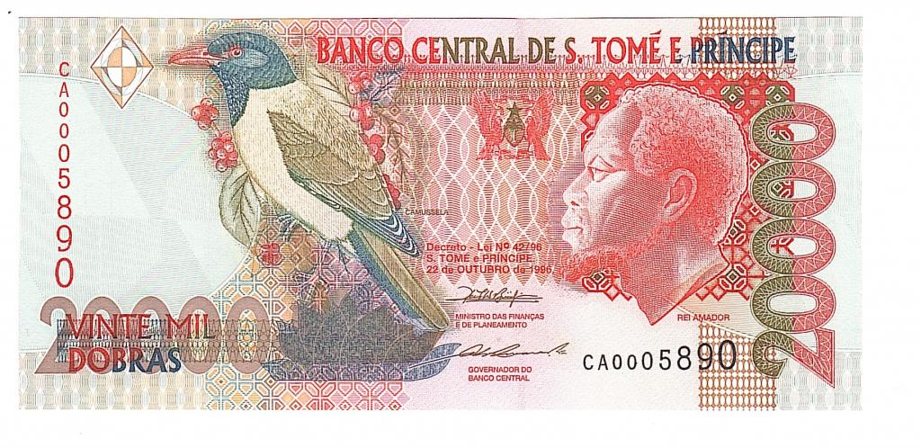 Сан Томе и Принсипи 20000 Добрас 1996 UNC