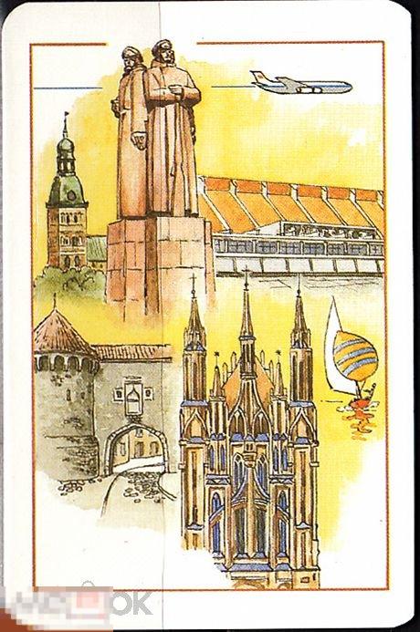 Календарик 1988 Советские авиалинии Самолет Рига Таллин Домский собор Туризм Аэрофлот