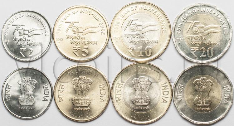 Индия набор 4 монет 2022 75 лет Независимости 87161