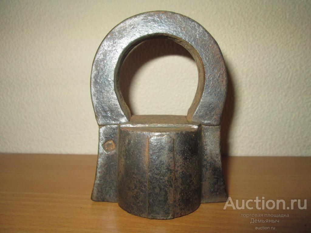 Замок старинный, навесной.