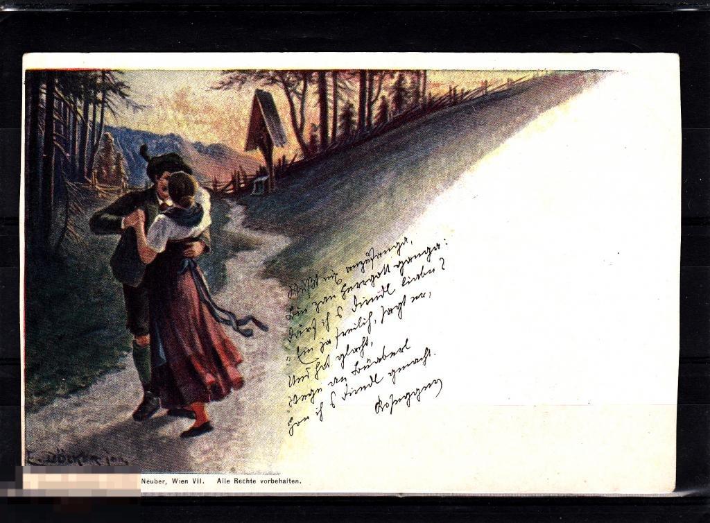 Австрия. Костюмы. Танцы. 
