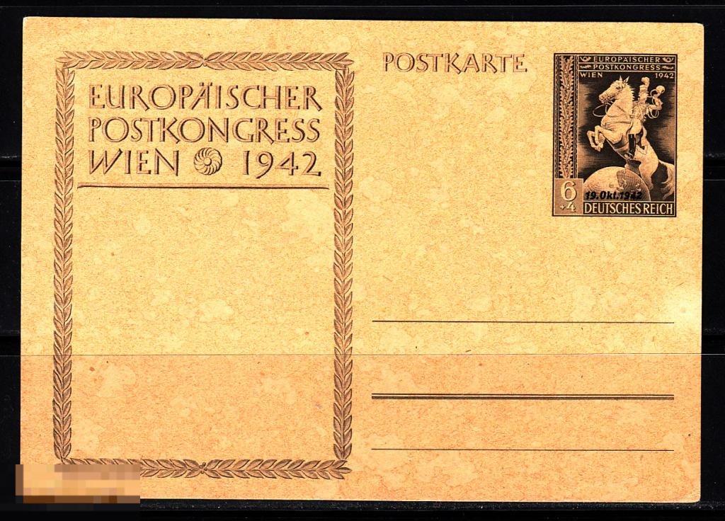 1942 Германия Третий Рейх Рейх Лошадь Вторая мировая война ПК 