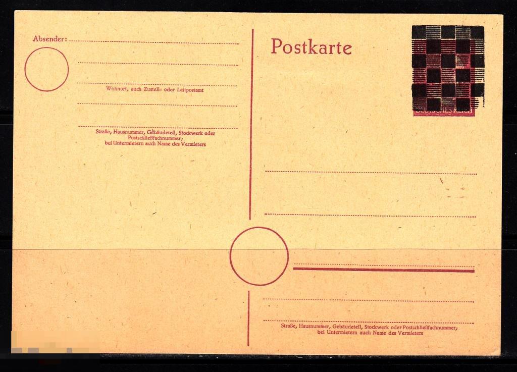 1945 Германия Зона Оккупации ПК 