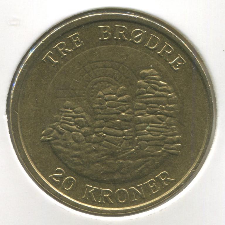 Дания 20 крон 2005 XF Фарерские острова, маяк на острове Нёльсой
