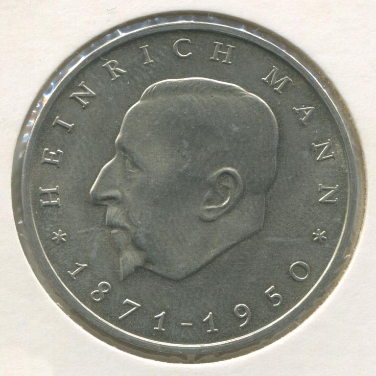 ГДР 20 марок 1971 UNC 100 лет со дня рождения Генриха Манна