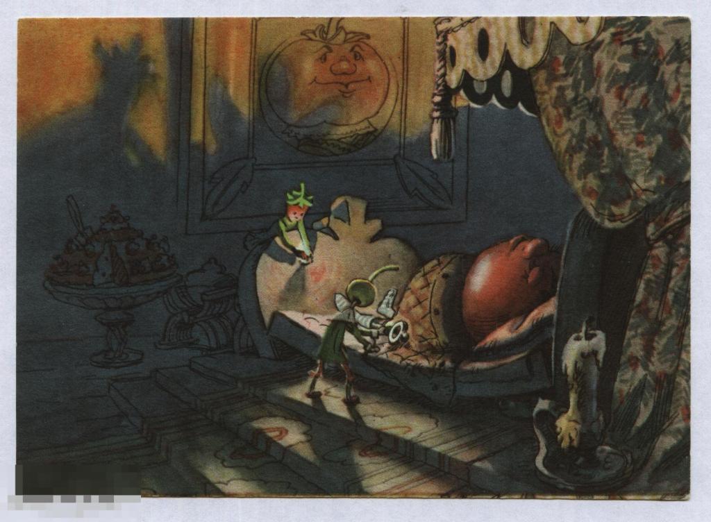 Приключения Чиполлино. Худ. Галея. 1956 г. Чистая. 