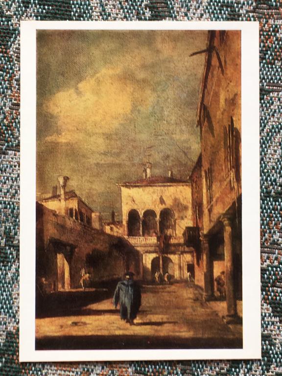 Франческо Гварди. Венецианский дворик. 1986 г.