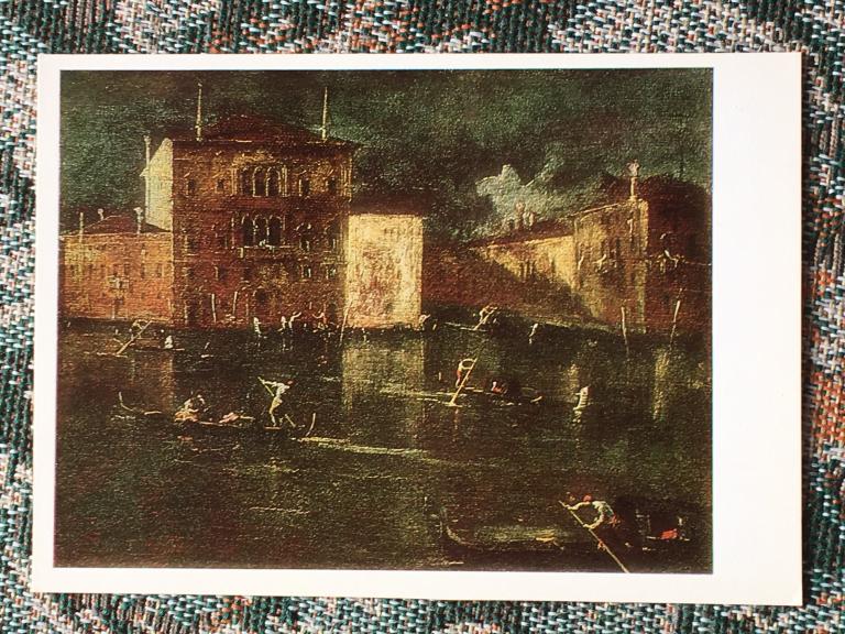 Франческо Гварди. Канал в Венеции. 1984 г.