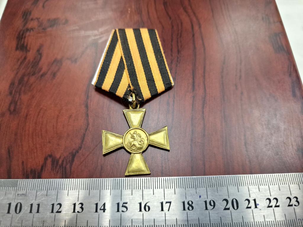 ГЕОРГИЕВСКИЙ КРЕСТ 4 СТЕПЕНИ РОССИЙСКАЯ ИМПЕРИЯ