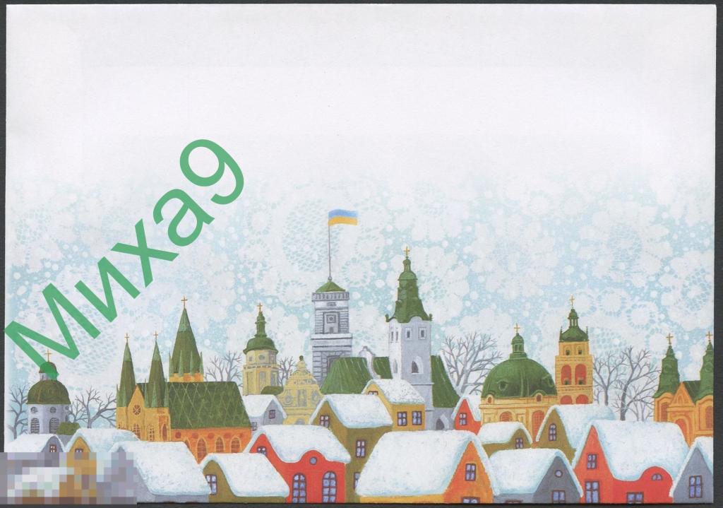 2020 неМК Украина Ольга Кваша Крыши Львова Живопись 