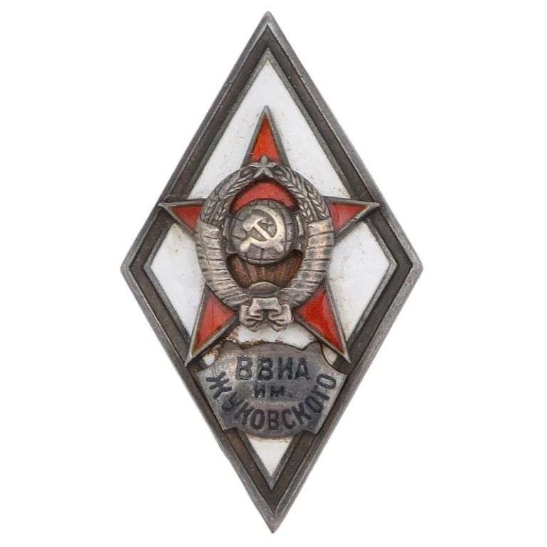 Знак (ромб) выпускника ВВИА им. Жуковского образца 1951 года, 1 тип (90224)