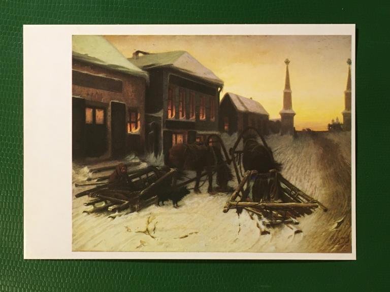 В.Г. Перов. Последний кабак у заставы. 1985 г.