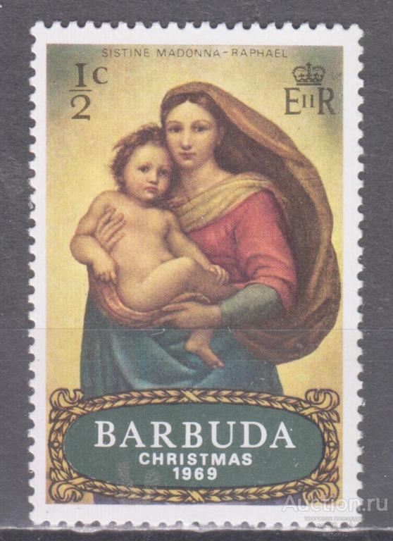 Барбуда 1969 Рождество Сикстинская Мадонна живопись Рафаэля Mi38 MNH
