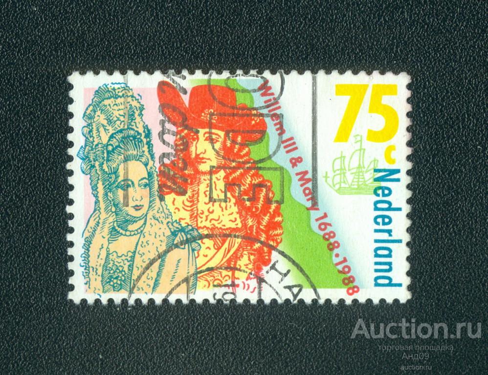 1988 г. Нидерланды - 300-летие Славной революции в Англии (0314е)