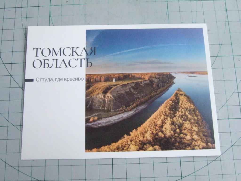 Мальчик Из Холмогор Купить Книгу