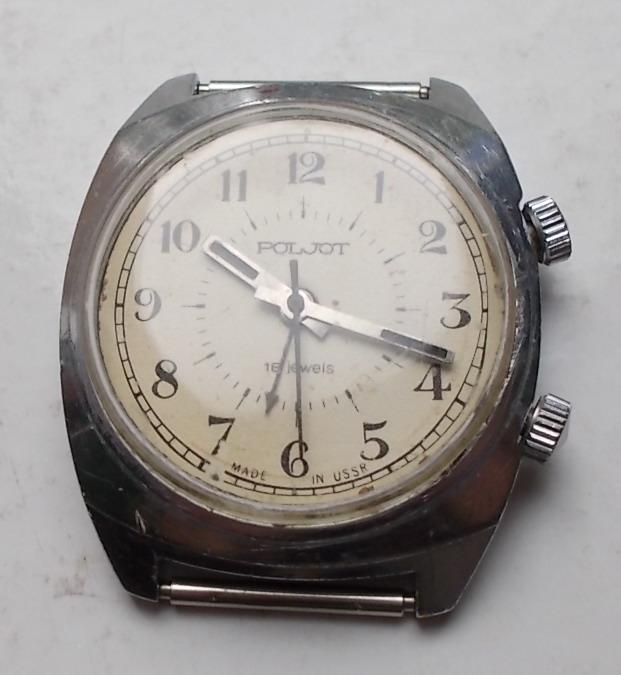 Часы Полет сигнал будильник 18 камней на ходу