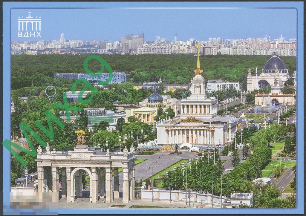 2019 ДПК 597 Москва ВДНХ Главный павильон Космос Ленин 