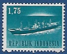 Индонезия. 1964. Транспорт и коммуникации. Чистая.