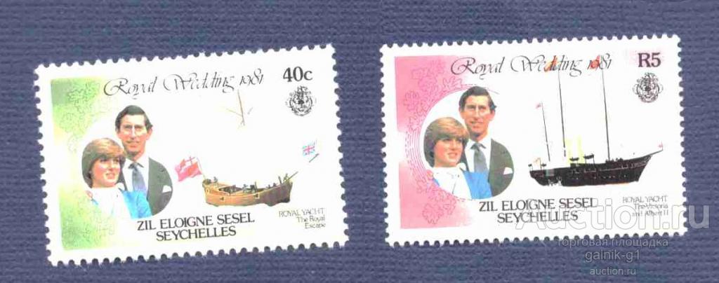 Сейшелы   чистая   1981  год    персоналии  корабль  №  4393