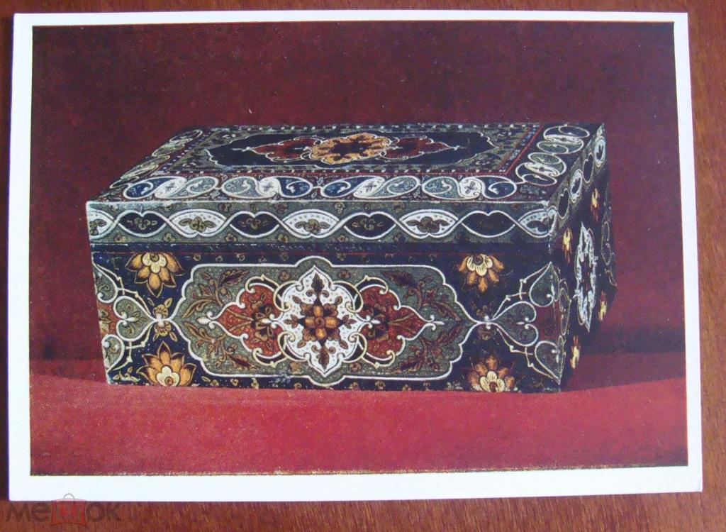 Ю.Рауфов. Шкатулка с росписью 1958 г. СХ