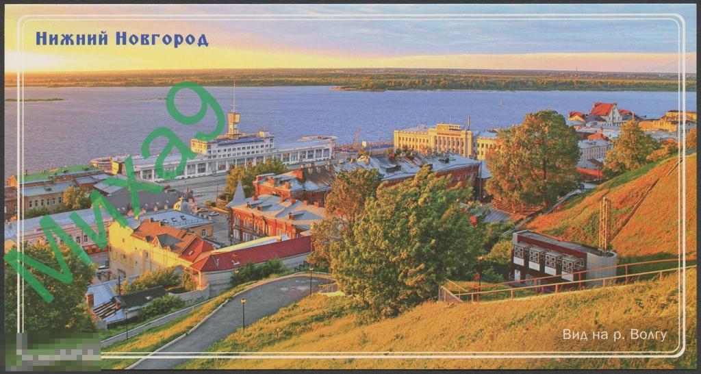 2016 ДМПК 16-131 Нижний Новгород Вид на реку Волгу Речной вокзал 
