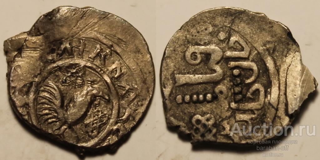 Чешуйка удельная. Василий 1 Дмитриевич (1389-1425) Петух в Право