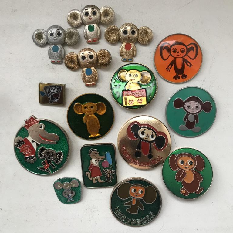 Значки СССР Чебурашка и Крокодил Гена 15 штук.