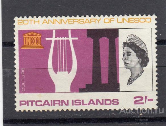 PITCAIRN ISLANDS  ПИТКЕРН  ЮНЕСКО № 66  1966  Cост** MNH