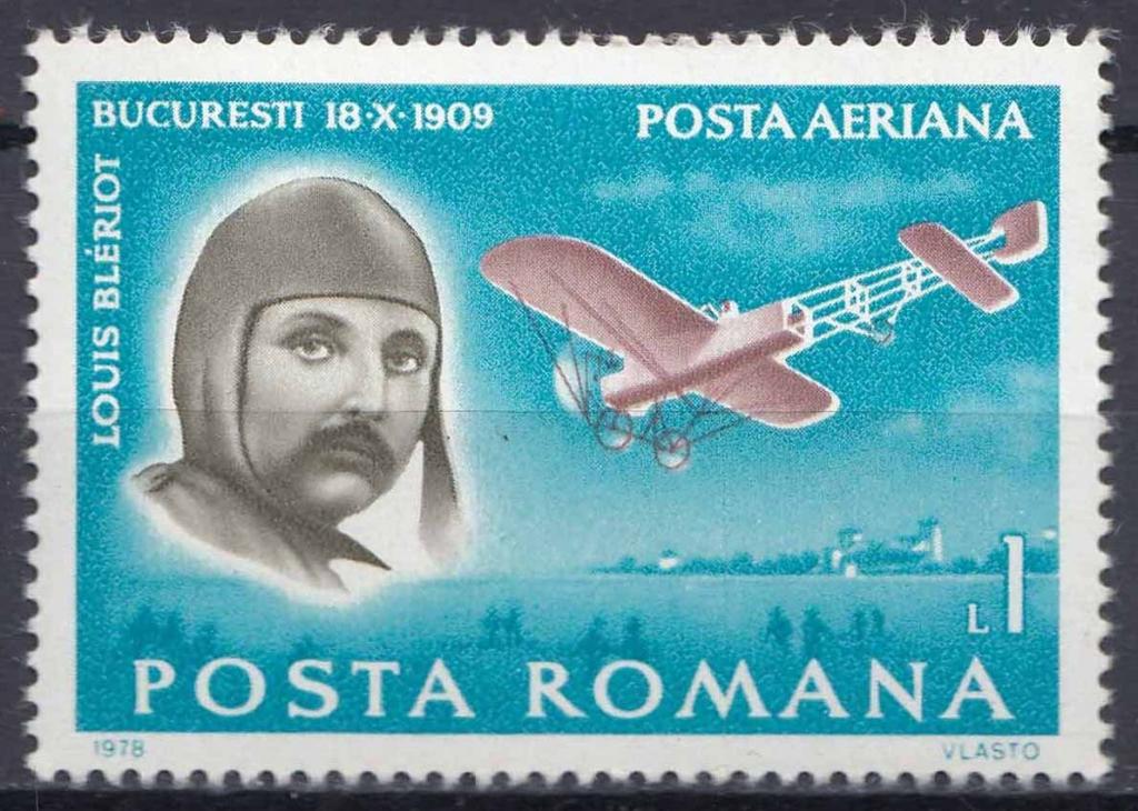 Румыния, 1978, Авиация, Наука, Изобретатели, Блерио