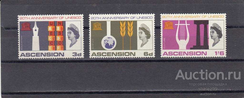 ASCENSION ОСТРОВ ВОЗНЕСЕНИЯ  ЮНЕСКО Серия  1966  Сост**  MNH
