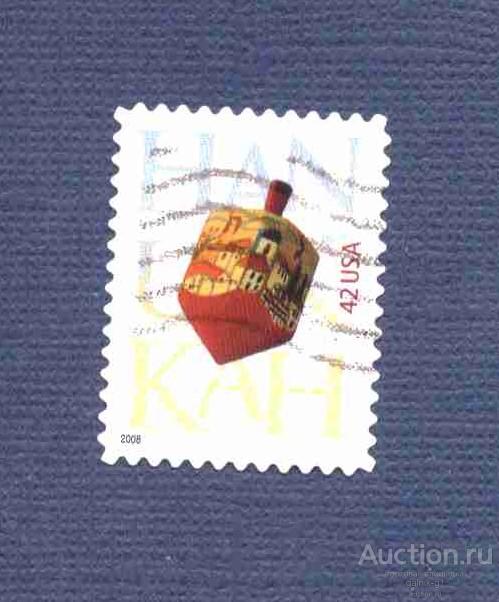 США     гашеная    2008  год       №  4257