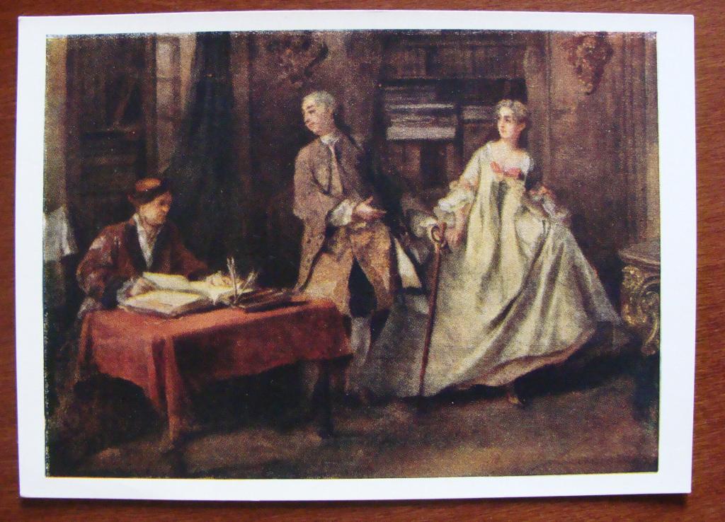 Никола Ланкре "Галантный урок скупой даме" 1960г. Изогиз