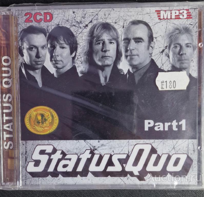 MP-3:STATUS QUO. Новый,в упаковке.