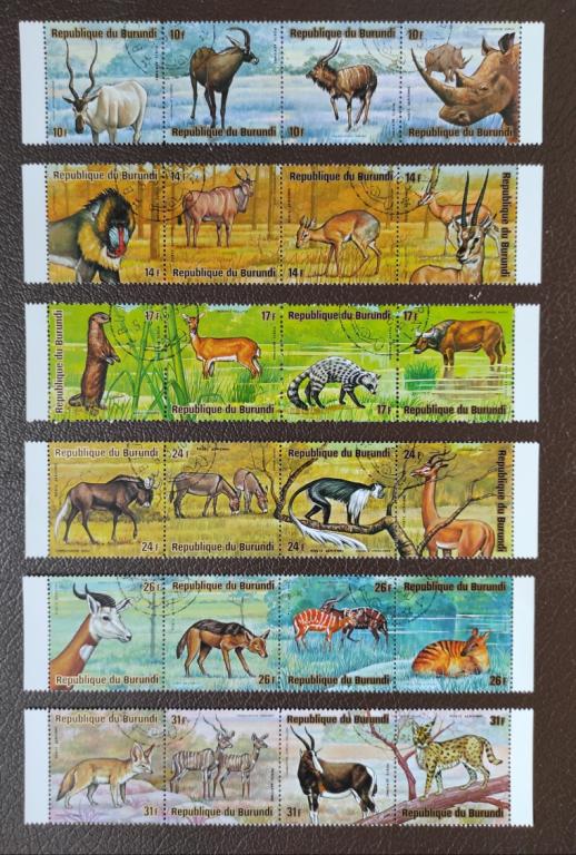 Бурунди 1975. Фауна. 12 сцепок. 48 марок. Гашение. 