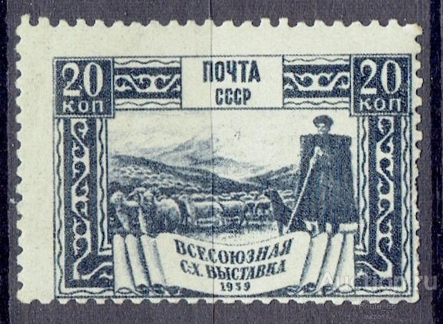 1939 Марки СССР Сол 678А греб ГР чистая