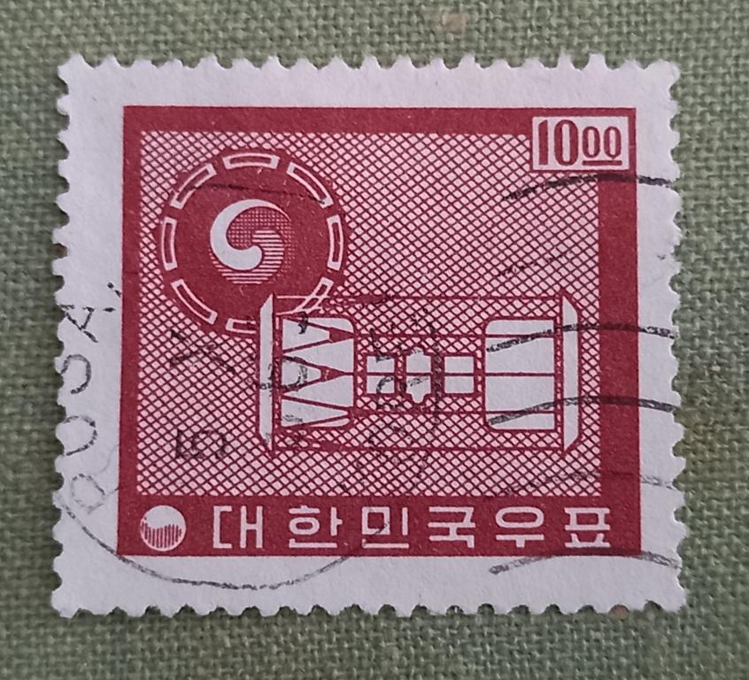Южная Корея 1962 год  Древние барабаны Гаш