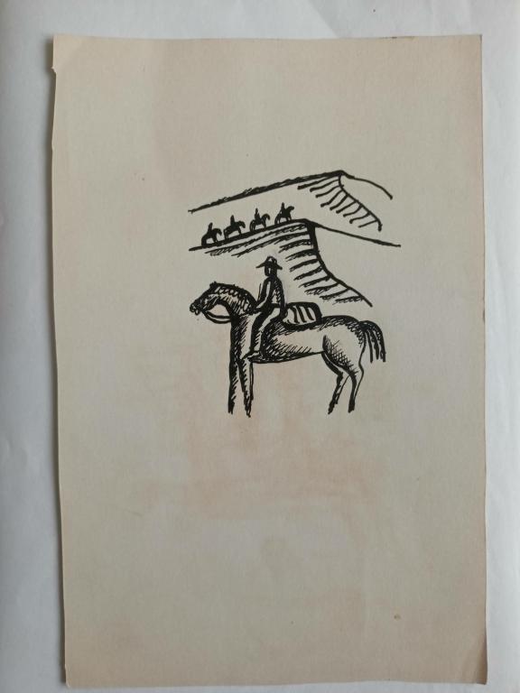 Умнов В.И. (1931-2022)  В горах